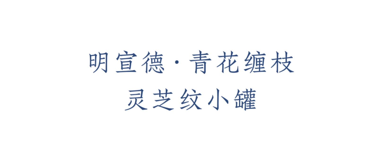 https://img10.artimg.net/public/beian/png/202507/5b200988cde672b2ad3bf7b06dbee50b.png