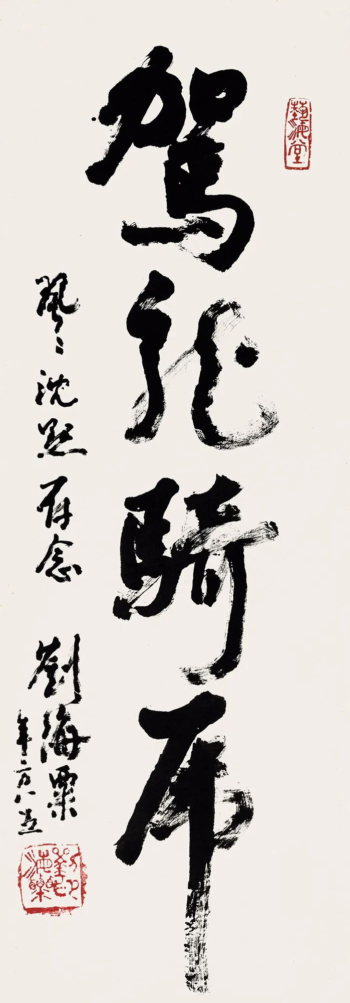 https://img10.artimg.net/public/beian/png/202507/64e4ef1917369a019209ed8ddabe54a5.png