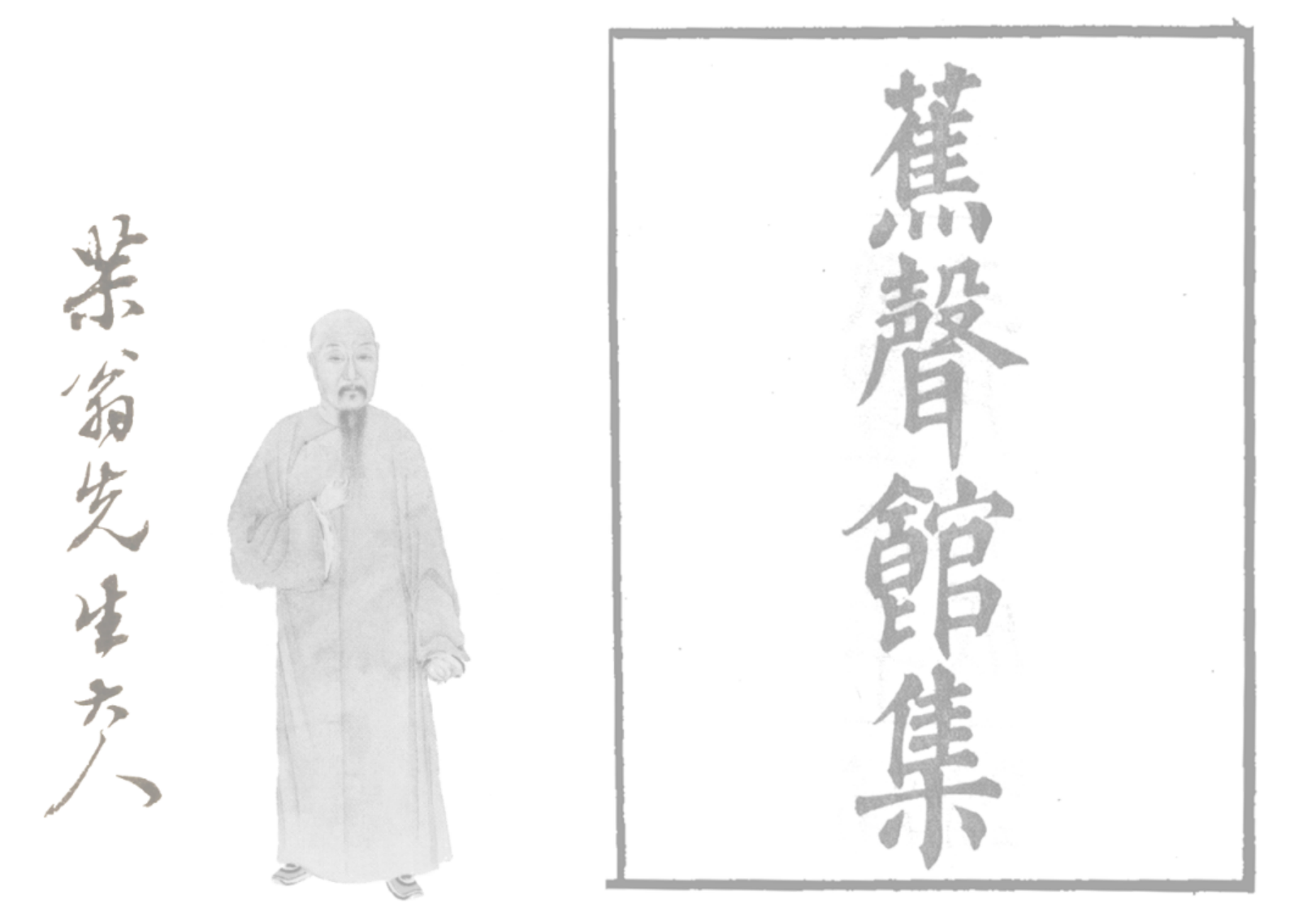https://img10.artimg.net/public/beian/png/202507/64fdec067f9b008b814eaf7f9bd4b313.png