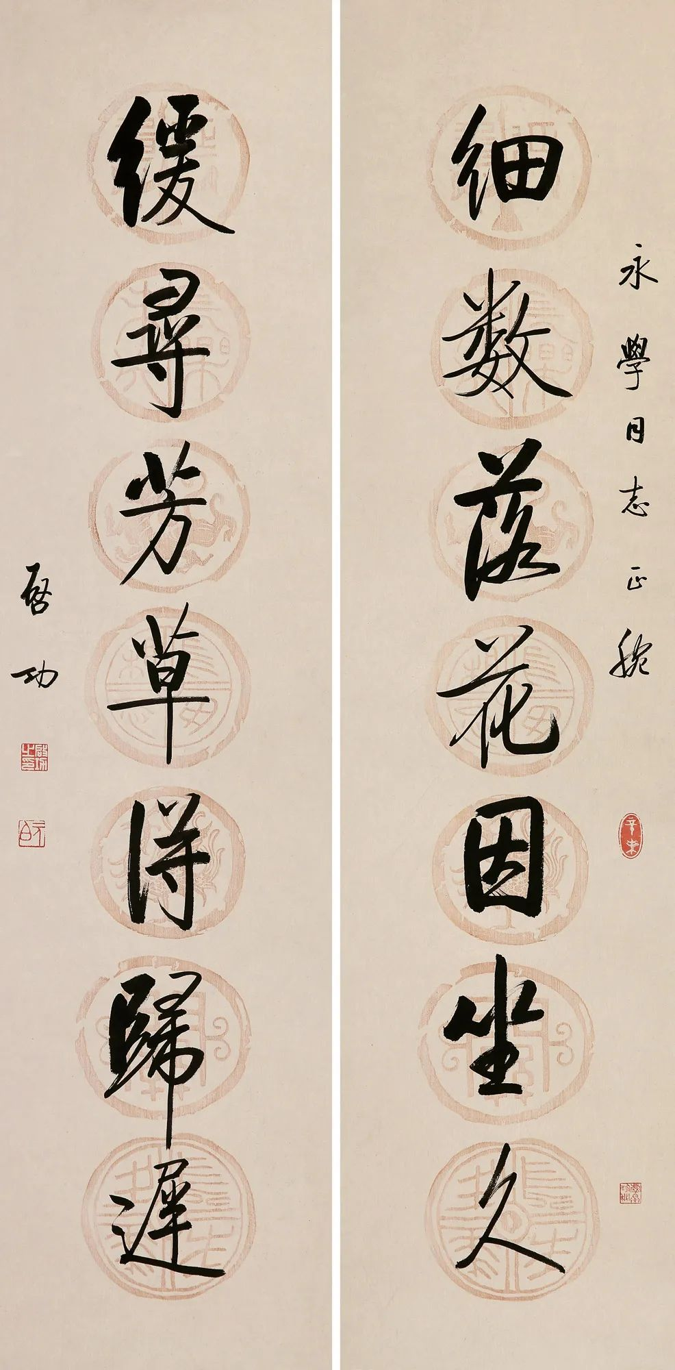 https://img10.artimg.net/public/beian/png/202507/664fd09ac56271753bc3c6c74c1ce48f.png