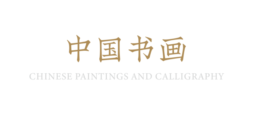 https://img10.artimg.net/public/beian/png/202507/6968239f4beba0781ce03309bb7ff0e4.png