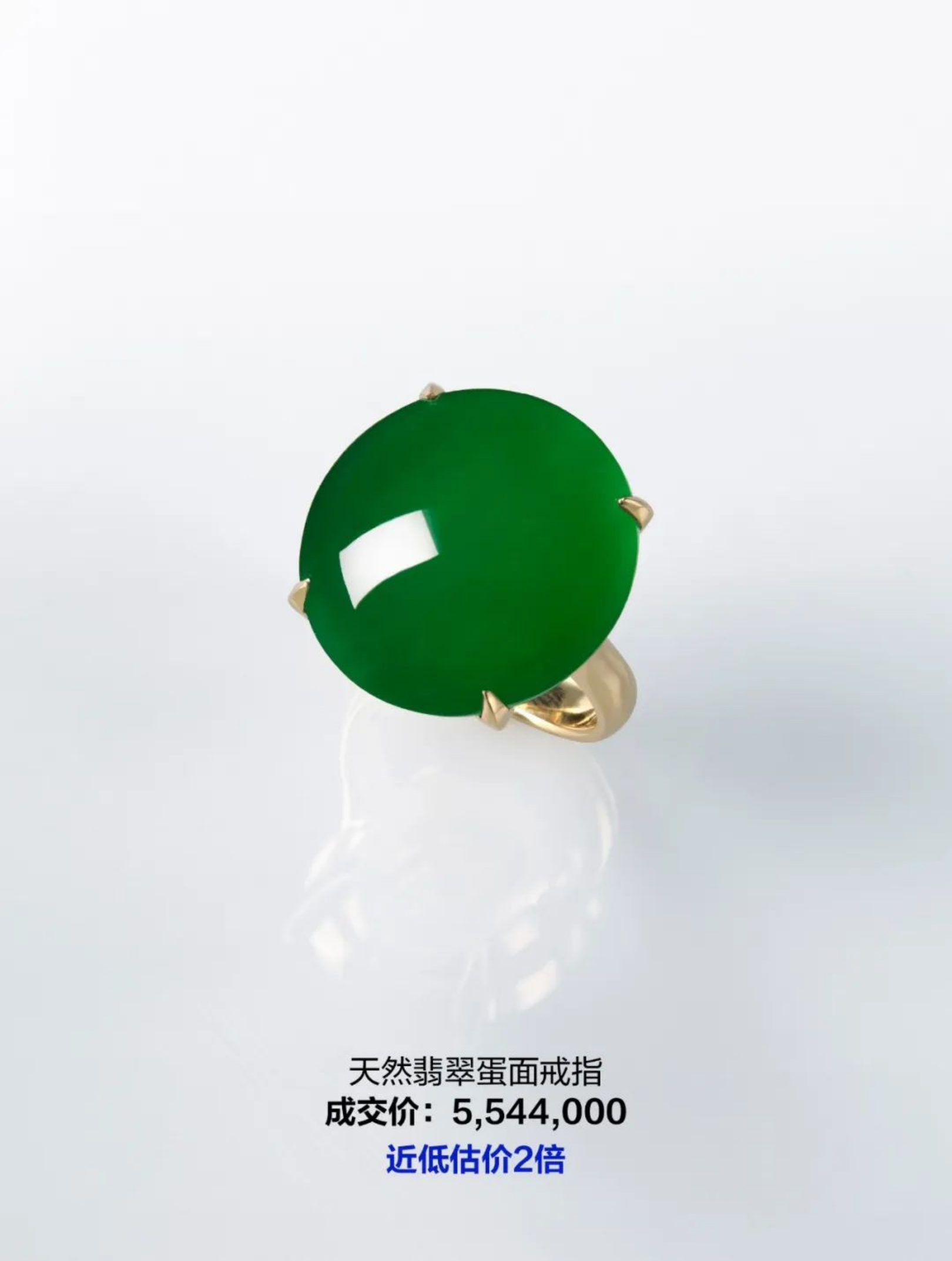 https://img10.artimg.net/public/beian/png/202507/6a61466e0b9713f3a539d80b79e748a5.png