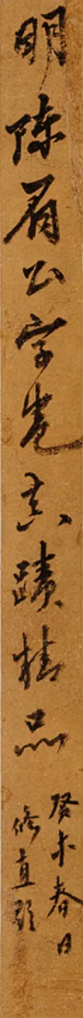 https://img10.artimg.net/public/beian/png/202507/6c7cb8c767abd3b6a5a63a8d4432ab56.png