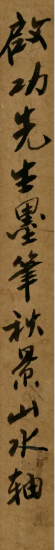 https://img10.artimg.net/public/beian/png/202507/6dfe614ed6755d92a55950518c16e1b8.png