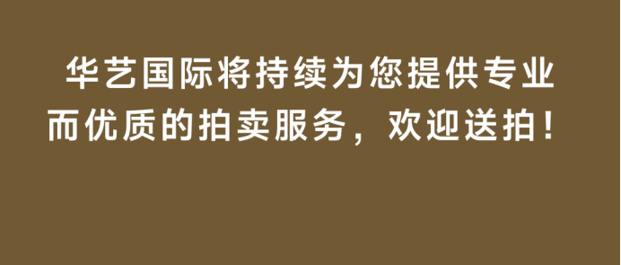 https://img10.artimg.net/public/beian/png/202507/73b1ac030e36e21182a2b2f0161d4f3d.png