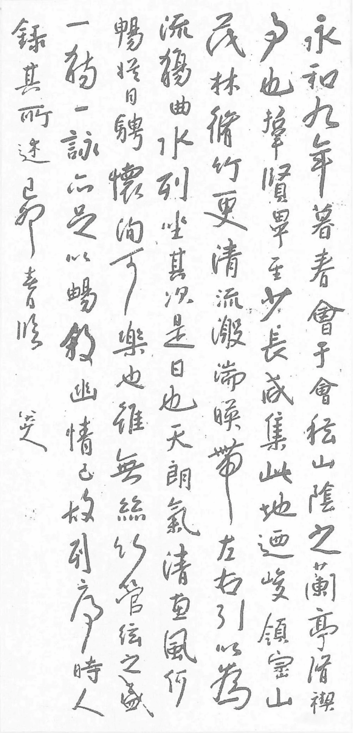 https://img10.artimg.net/public/beian/png/202507/73f35729c040afc230a8d48b5050e5cb.png