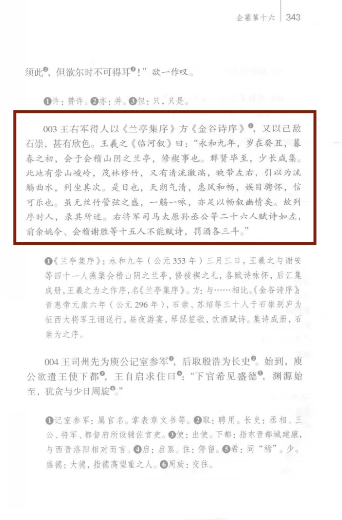 https://img10.artimg.net/public/beian/png/202507/758b073a1ac560d2699a0a3203cdc6d3.png