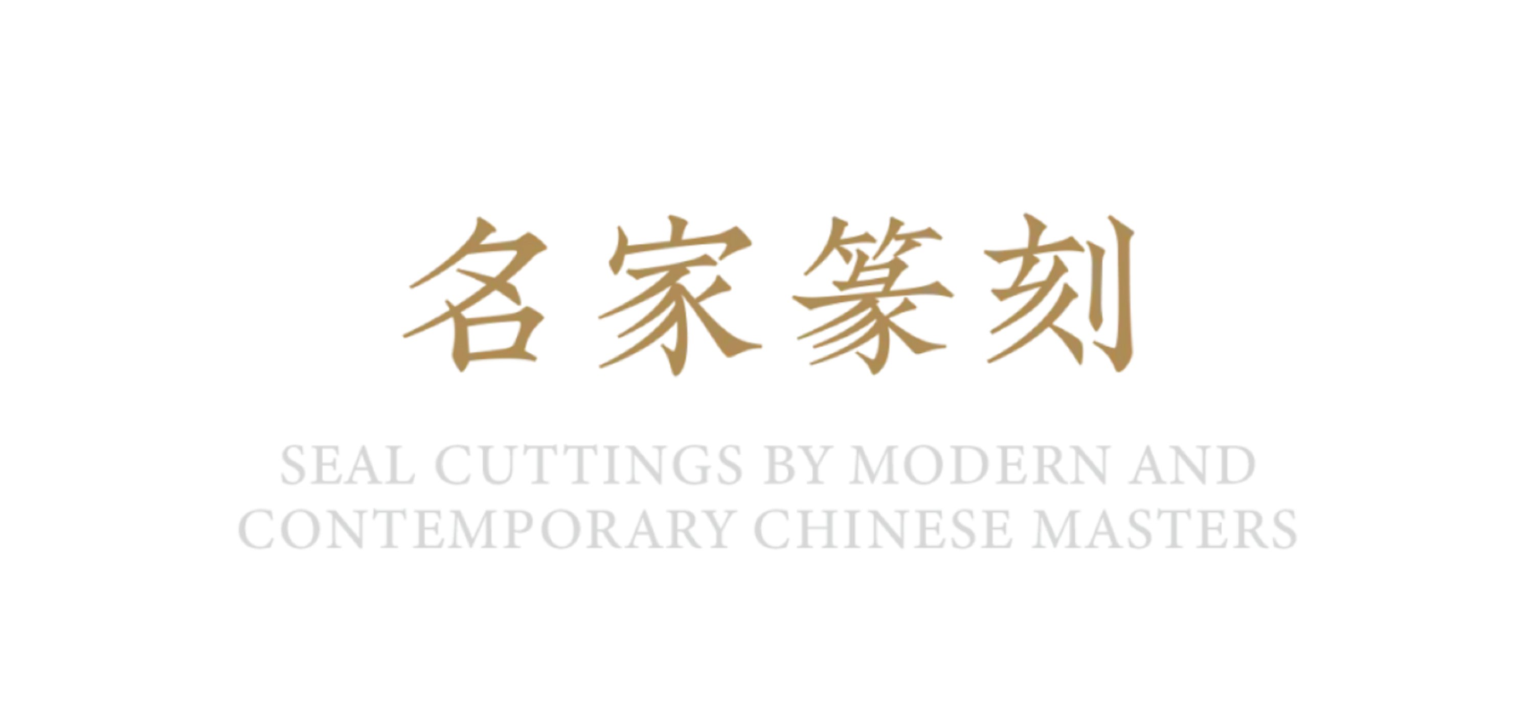 https://img10.artimg.net/public/beian/png/202507/7b62931e5b7cd5b5c35c1121ec9452b1.png