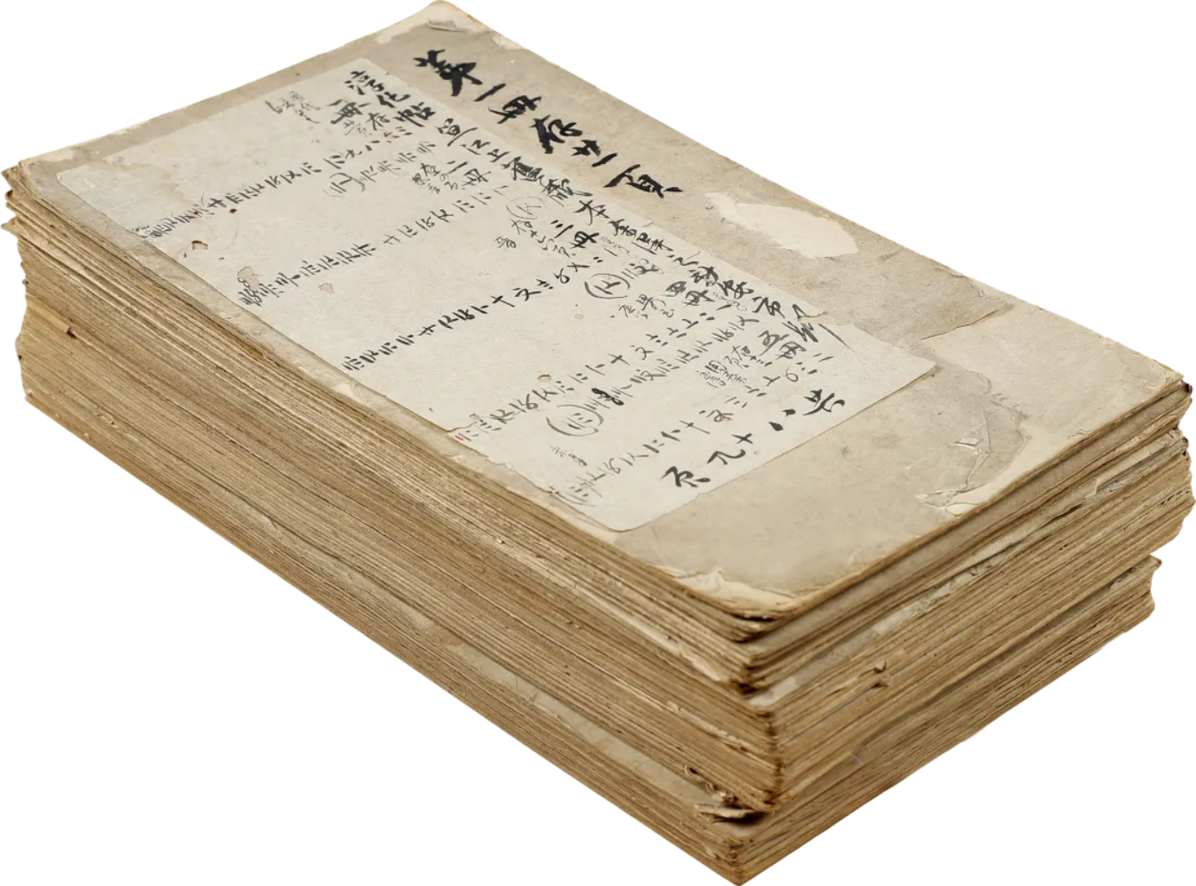 https://img10.artimg.net/public/beian/png/202507/7d7c25fa186cc7235665abf1497b2dc4.png