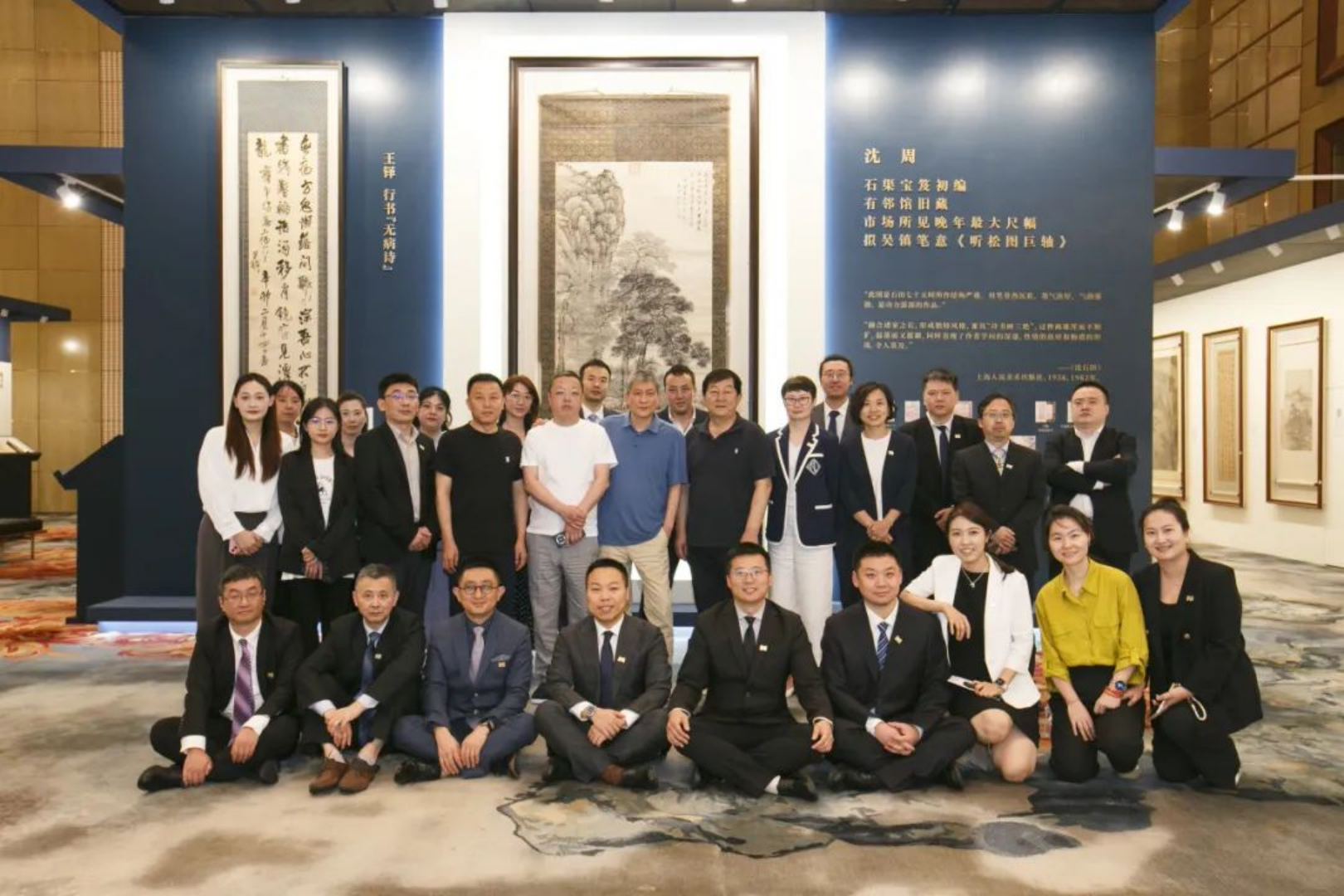 https://img10.artimg.net/public/beian/png/202507/7e3440bd605c202f8ff5a1e0f3b232cc.png