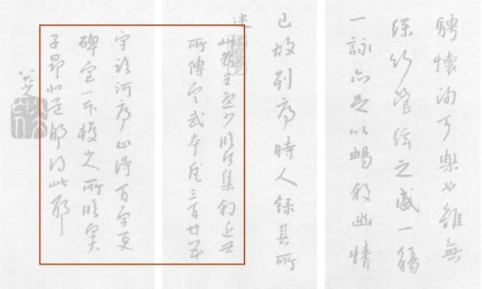 https://img10.artimg.net/public/beian/png/202507/7ed5ff7e322d22c0236787f34e741a82.png