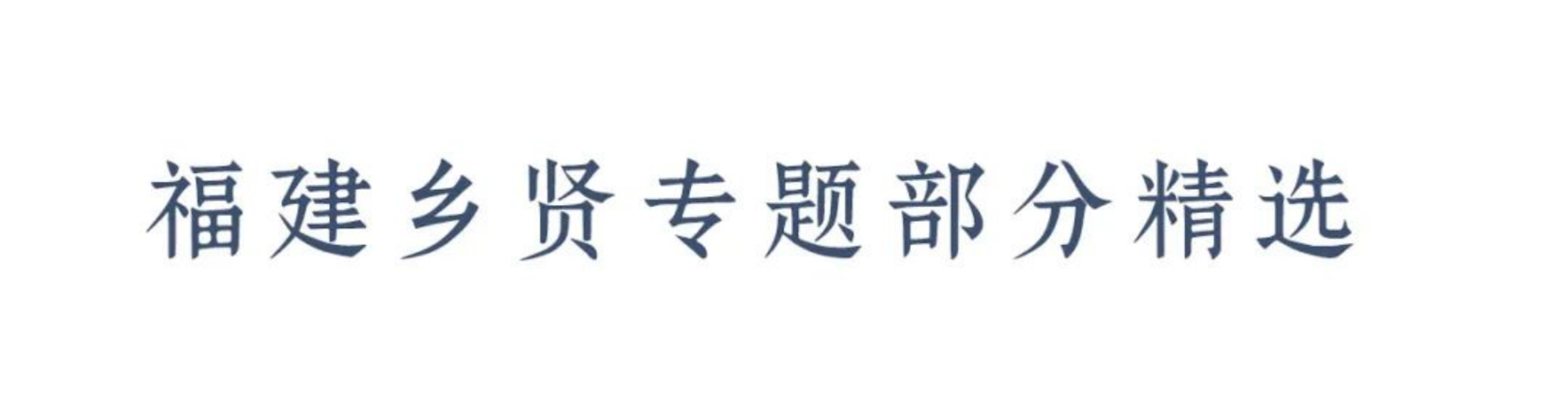 https://img10.artimg.net/public/beian/png/202507/7f2bc24fe84c323051a6af0ff4ad1865.png