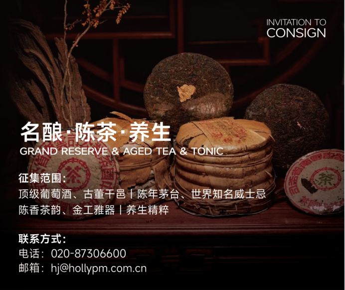 https://img10.artimg.net/public/beian/png/202507/822ea2f7301fb738402f14c9aab144ad.png