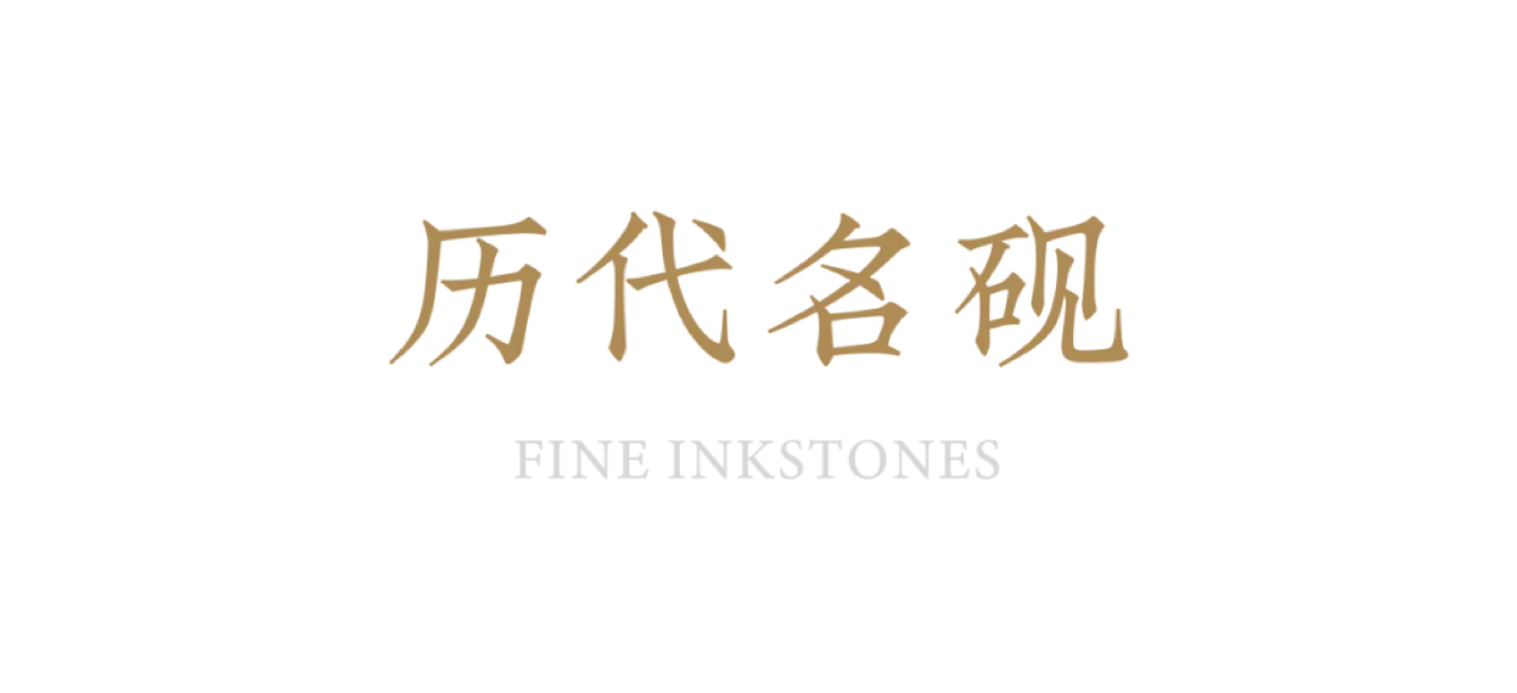 https://img10.artimg.net/public/beian/png/202507/858e04e038e79c22e53a250c32555e58.png