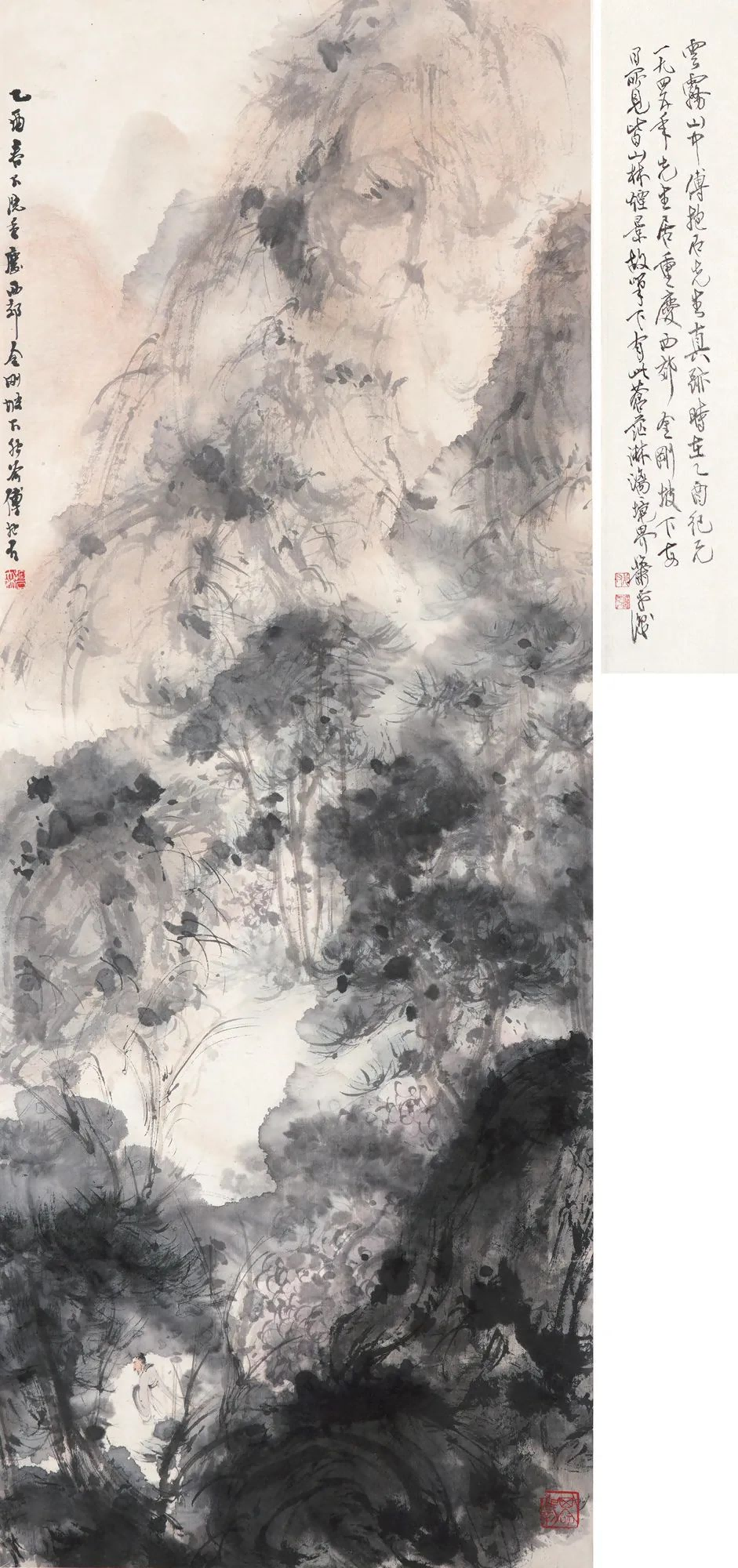 https://img10.artimg.net/public/beian/png/202507/8b54cf1ebdefeae1acb9feaeb5617277.png