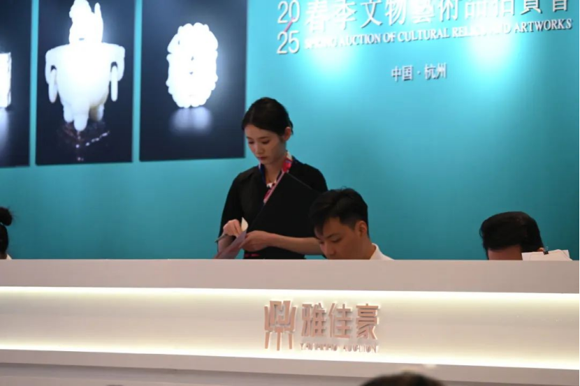 https://img10.artimg.net/public/beian/png/202507/8db5f42e29e1484cb0a186abb8ce9974.png