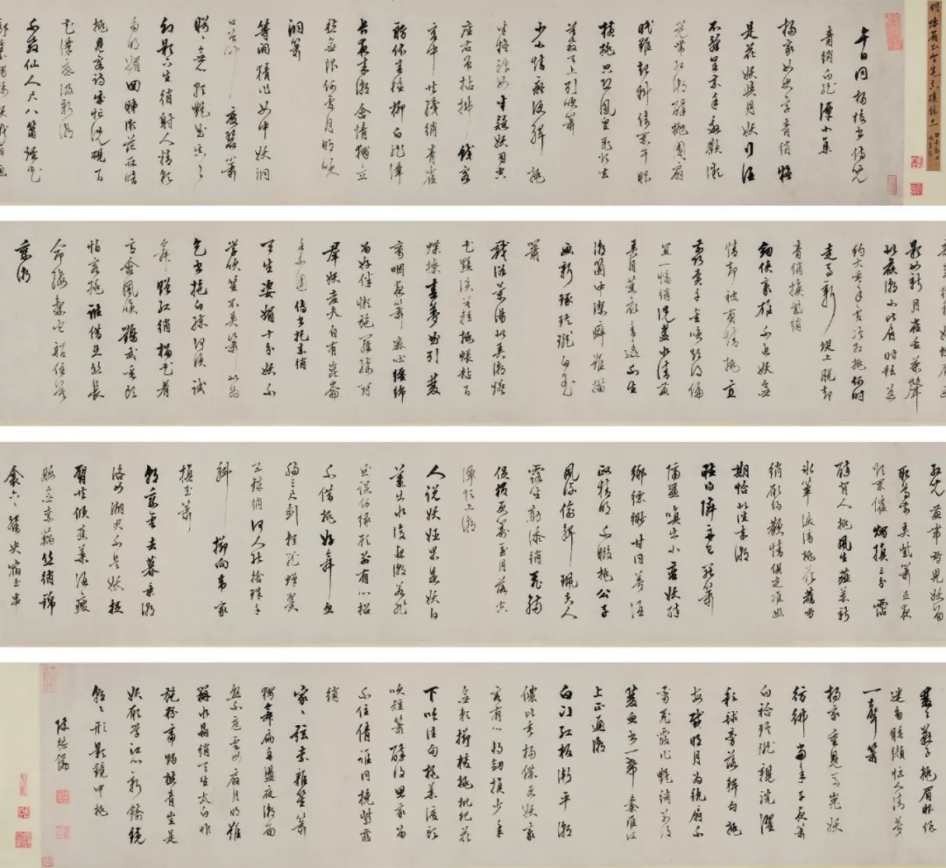 https://img10.artimg.net/public/beian/png/202507/902a131877d335f738e68d4cfc846477.png
