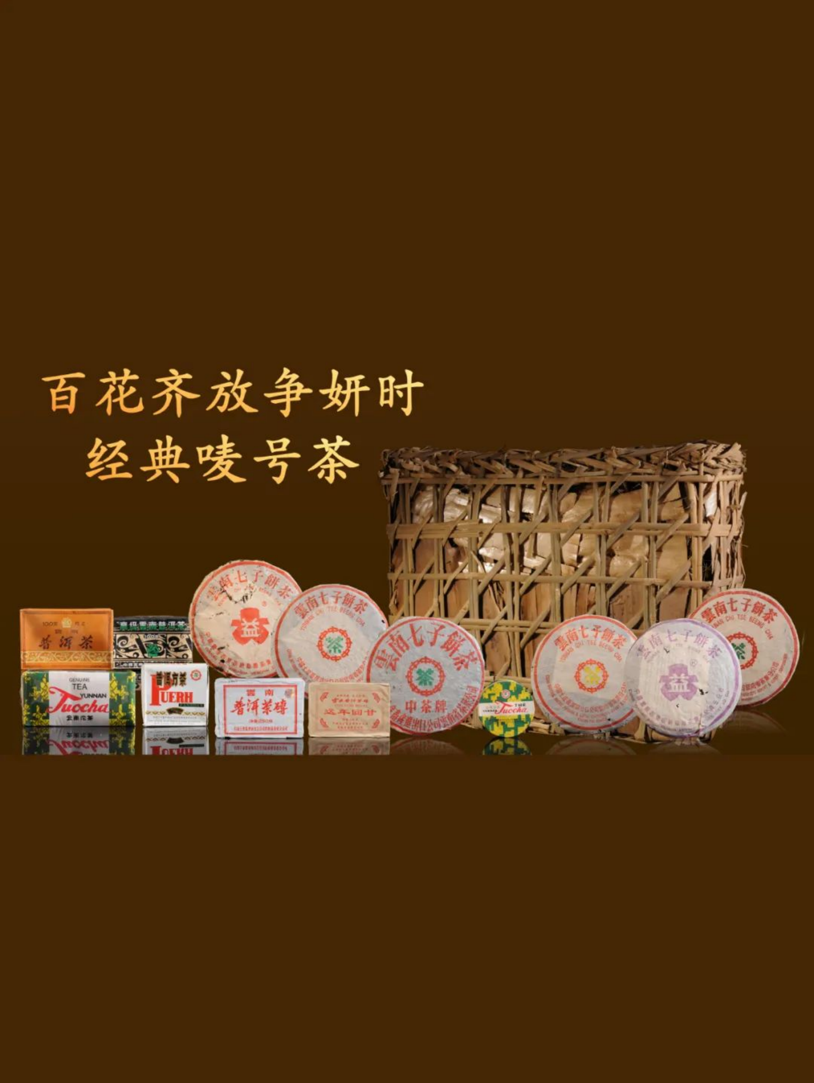 https://img10.artimg.net/public/beian/png/202507/9180ded00727133f6746490040bbb64a.png
