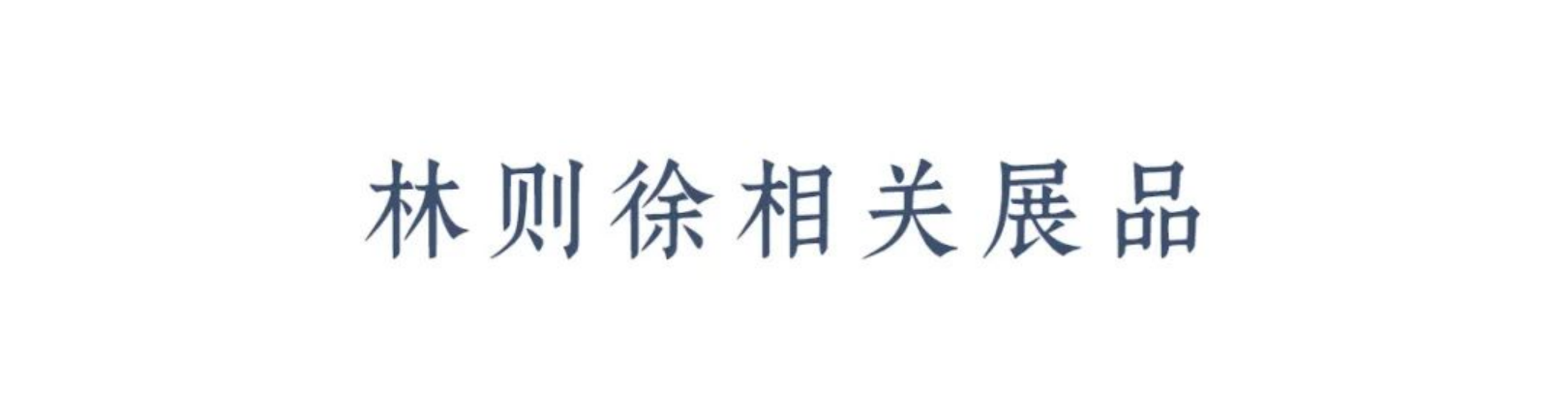https://img10.artimg.net/public/beian/png/202507/92a6ddf4c30886ae37f79e116fa62abc.png