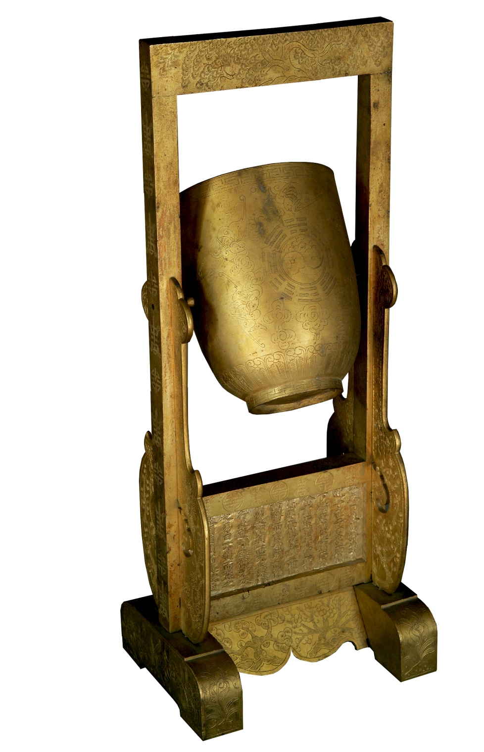 https://img10.artimg.net/public/beian/png/202507/94d6474aa7e03ac9f685ee6c1a26716b.png