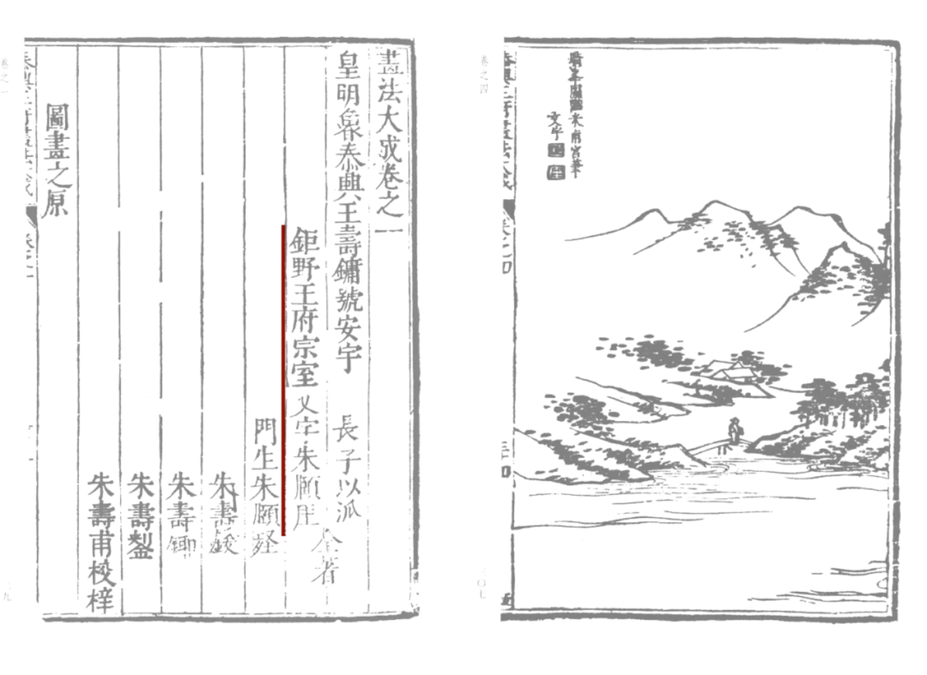 https://img10.artimg.net/public/beian/png/202507/968a752192934dd2272899b150d123f0.png