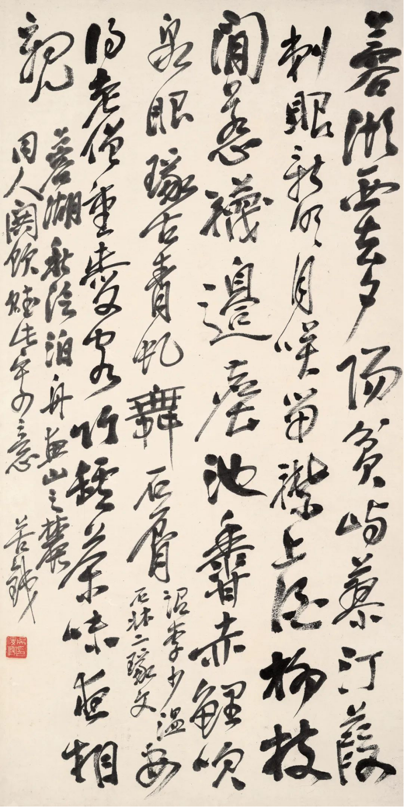 https://img10.artimg.net/public/beian/png/202507/973213c0310c4576ecaf294d1540275c.png