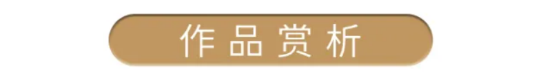 https://img10.artimg.net/public/beian/png/202507/98dc6da6de10280ae3d57202d0b7b12c.png