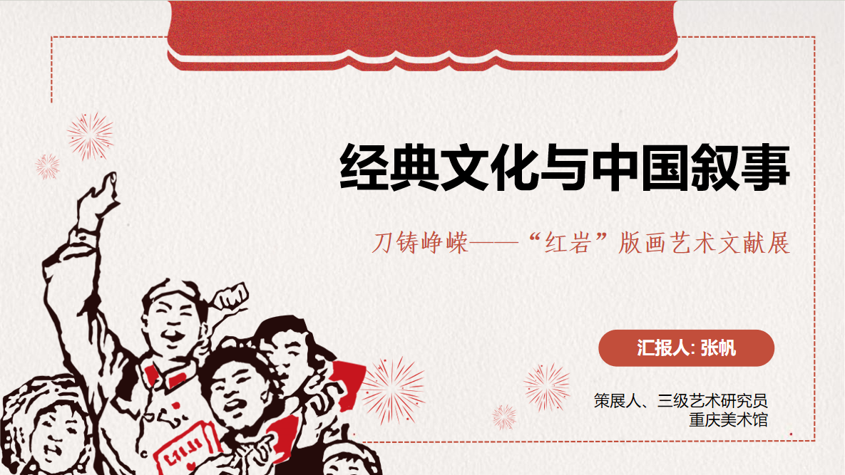 https://img10.artimg.net/public/beian/png/202507/9a438b2c8efb098befa61f39723fa646.png