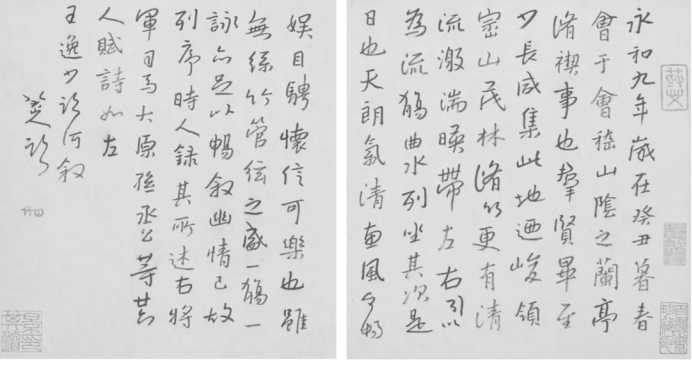 https://img10.artimg.net/public/beian/png/202507/9b982d38ff1335451d19bf8de34c2687.png