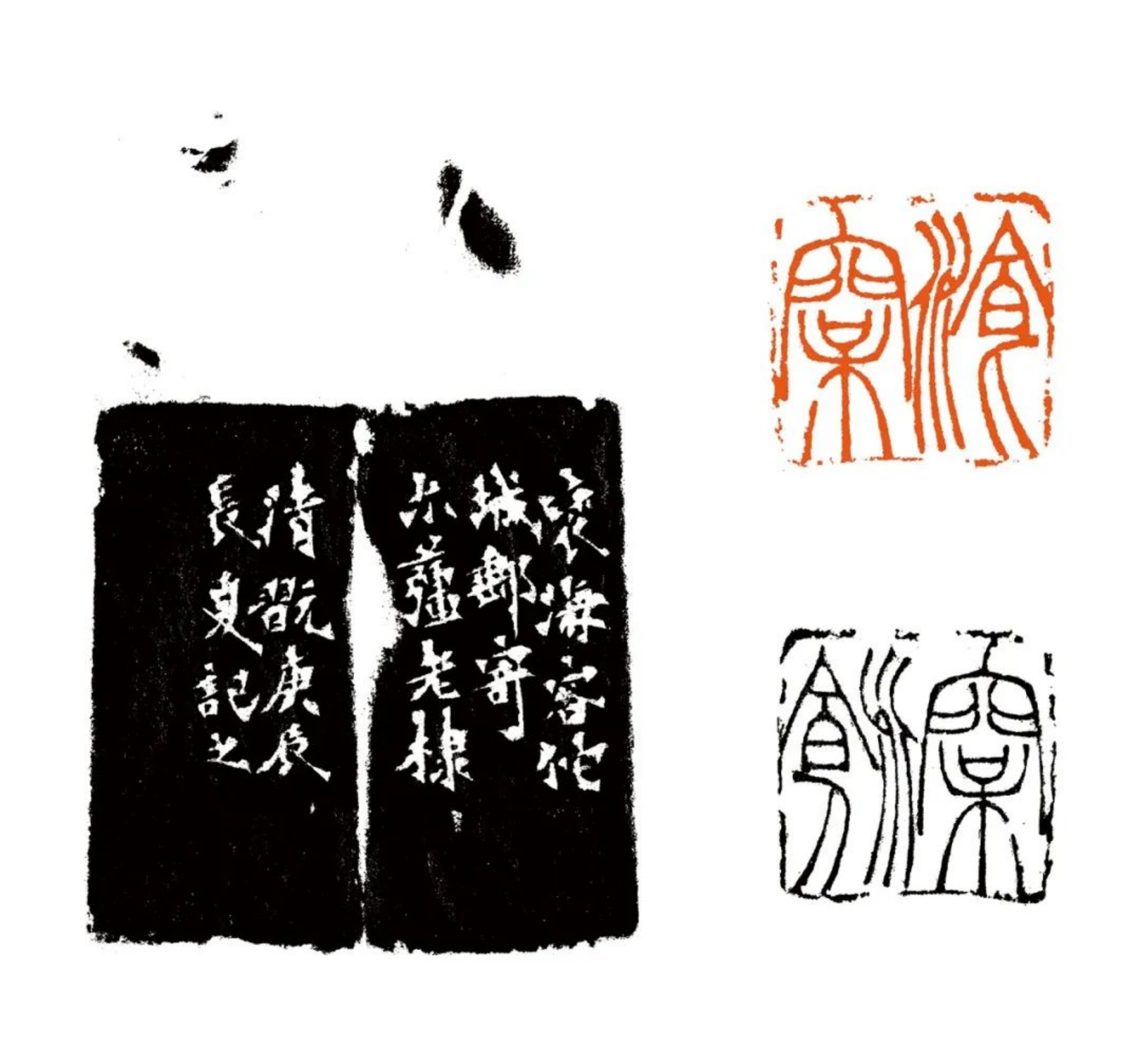 https://img10.artimg.net/public/beian/png/202507/9eea52a794c39f323fa1fb28bd5b4ada.png