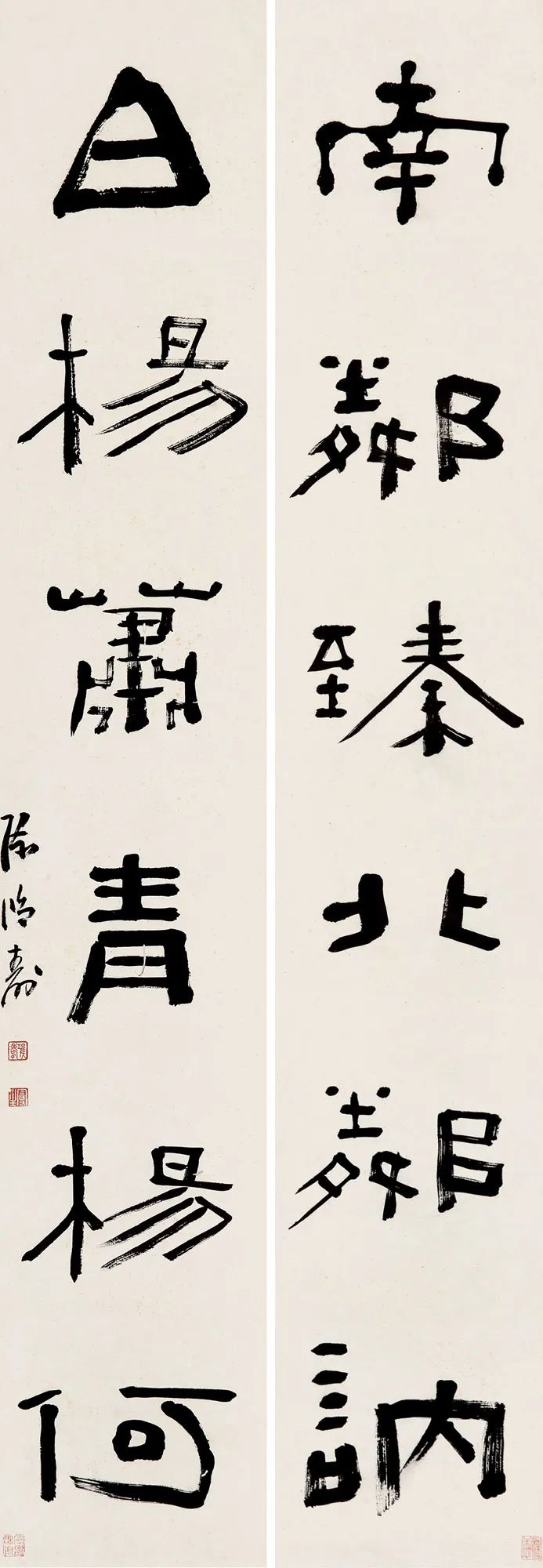 https://img10.artimg.net/public/beian/png/202507/a19db12b63ab57672f536fa8eea5a8d8.png