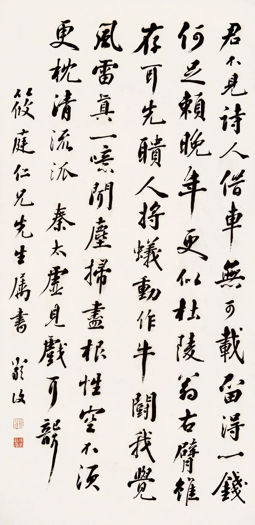 https://img10.artimg.net/public/beian/png/202507/a7868142a24a6b81e6a4a1a4846f3930.png