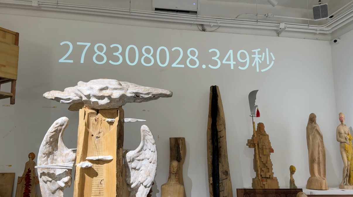 https://img10.artimg.net/public/beian/png/202507/acc75c594cfcdcc601a16521a6c475c3.png