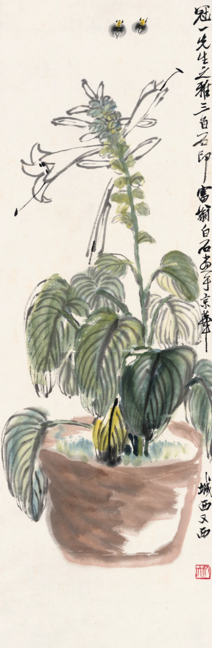https://img10.artimg.net/public/beian/png/202507/af6498a80826f77979c2b71b0f52293d.png