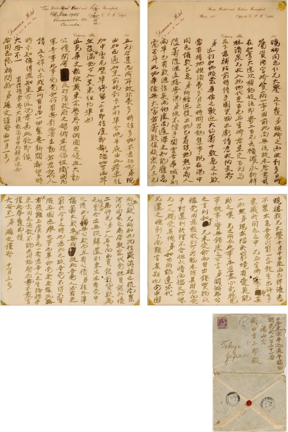 https://img10.artimg.net/public/beian/png/202507/b1f928cab6f833c1bfe52439b2ceac92.png