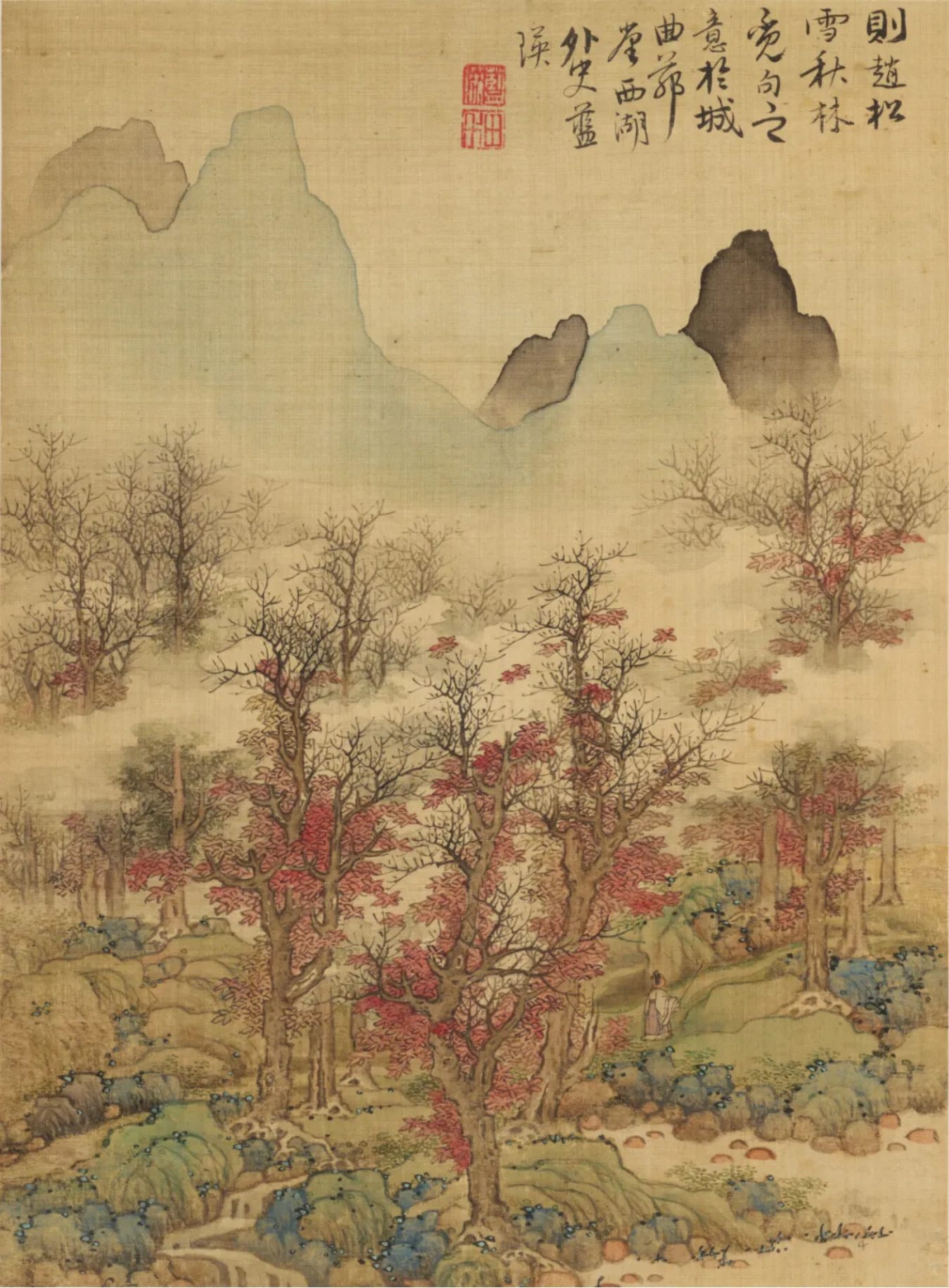 https://img10.artimg.net/public/beian/png/202507/b77a9864107e0638eedf3b7ceb66dd98.png