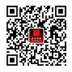https://img10.artimg.net/public/beian/png/202507/c73d97c97a6a124ad1e468bd0710bb59.png