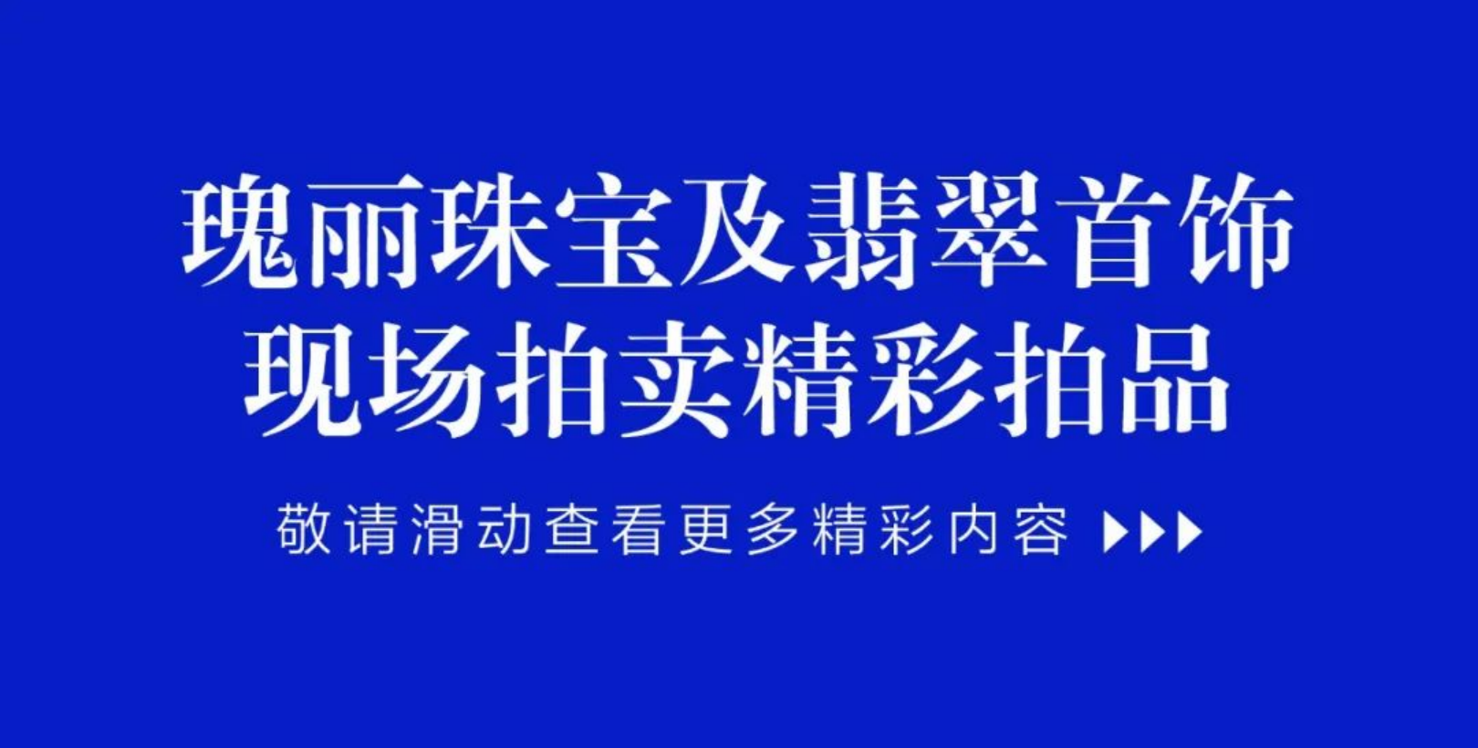 https://img10.artimg.net/public/beian/png/202507/c7e39813443982d2b54aeb0973ed0111.png