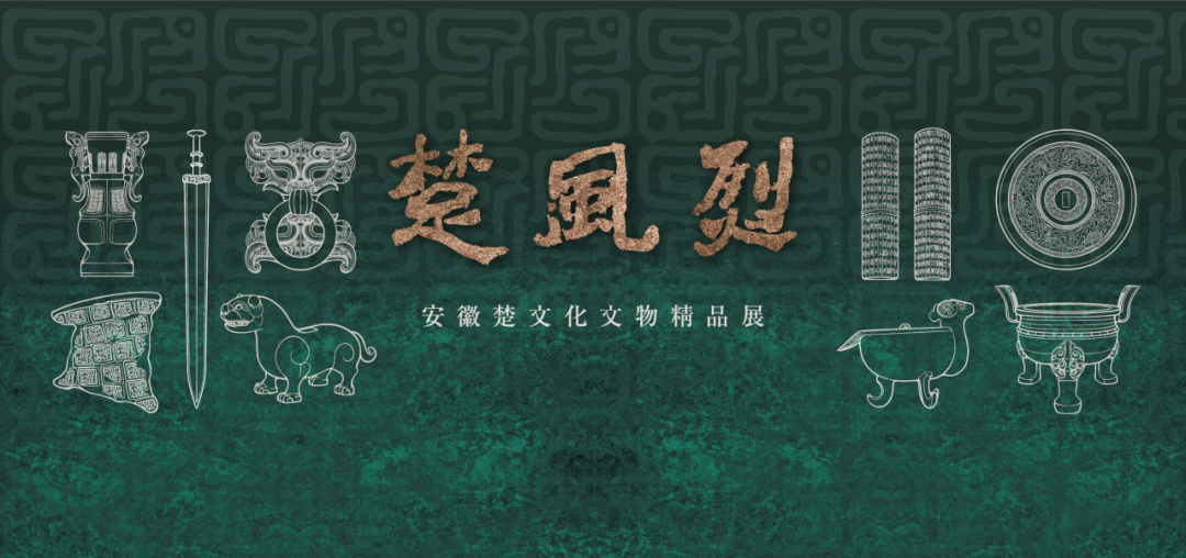 https://img10.artimg.net/public/beian/png/202507/c81c8bcd4f692510eca916d09c5ba66f.png