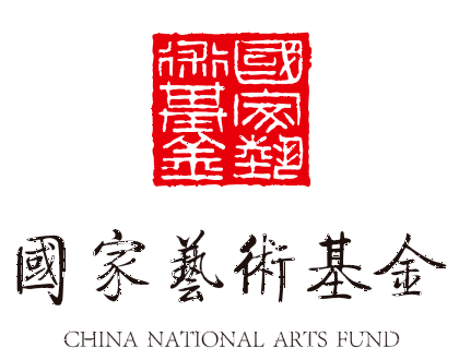 https://img10.artimg.net/public/beian/png/202507/c86fd5bb28d61ab5b730498347ae5164.png