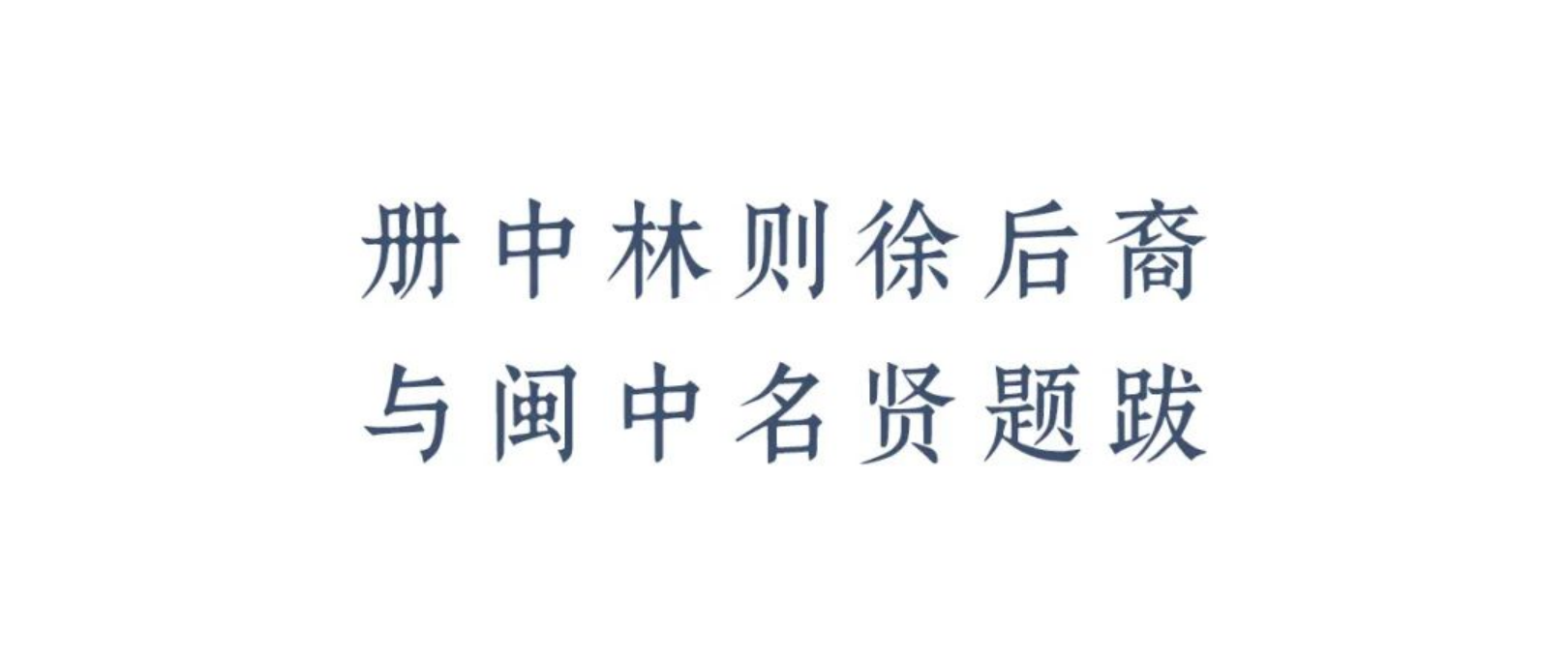 https://img10.artimg.net/public/beian/png/202507/c9688135d93a04f2dfcd87e8378d374b.png