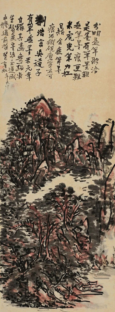 https://img10.artimg.net/public/beian/png/202507/cb6fac8358f832fea042ff6d85068cf3.png