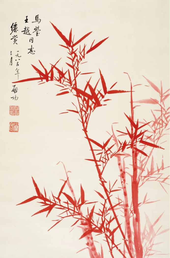https://img10.artimg.net/public/beian/png/202507/ce74af5f2956c1fb0851a2368a5d6fee.png
