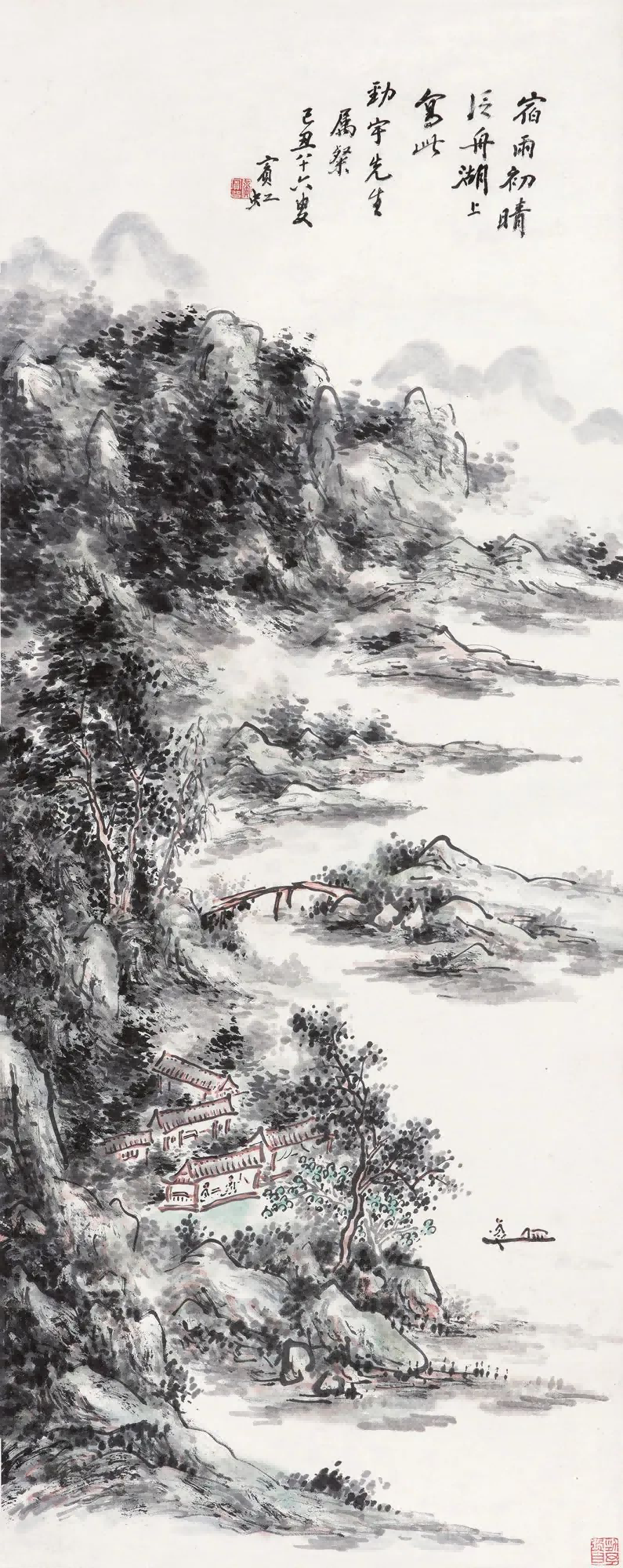 https://img10.artimg.net/public/beian/png/202507/d2c90ad2862fac4c243751572800ebbf.png