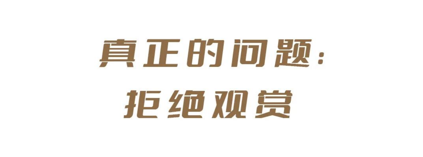 https://img10.artimg.net/public/beian/png/202507/d3011c39daad04f93e9328578876cca8.png