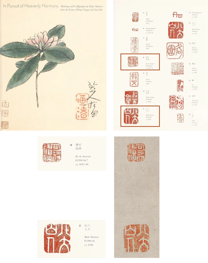 https://img10.artimg.net/public/beian/png/202507/d32598173ae97903c42a8b9a78290f12.png
