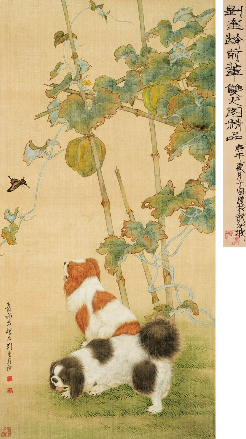https://img10.artimg.net/public/beian/png/202507/d669a6315e41bf582649a05d71685399.png