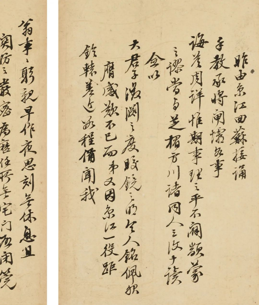 https://img10.artimg.net/public/beian/png/202507/d71750e1030175546aa00585f150ebc2.png