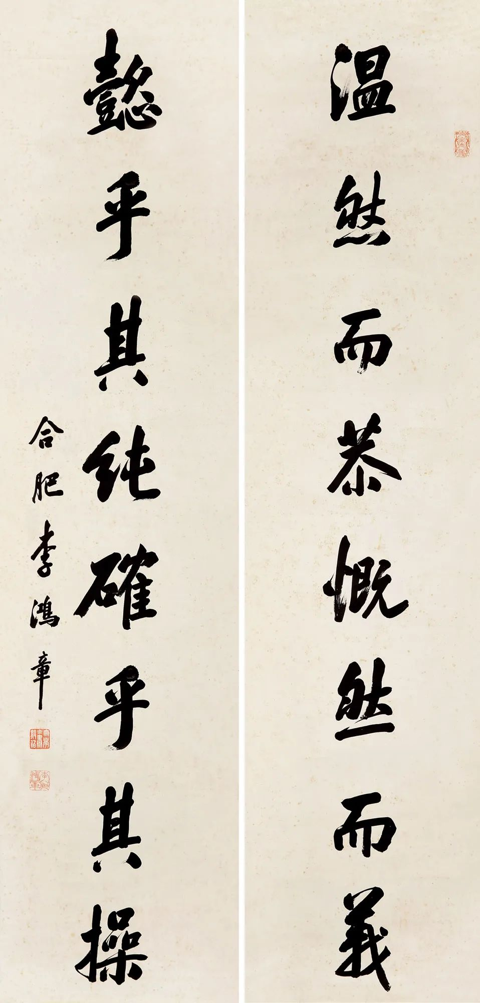 https://img10.artimg.net/public/beian/png/202507/dc38ca813934cd3f25d7c9062b663825.png