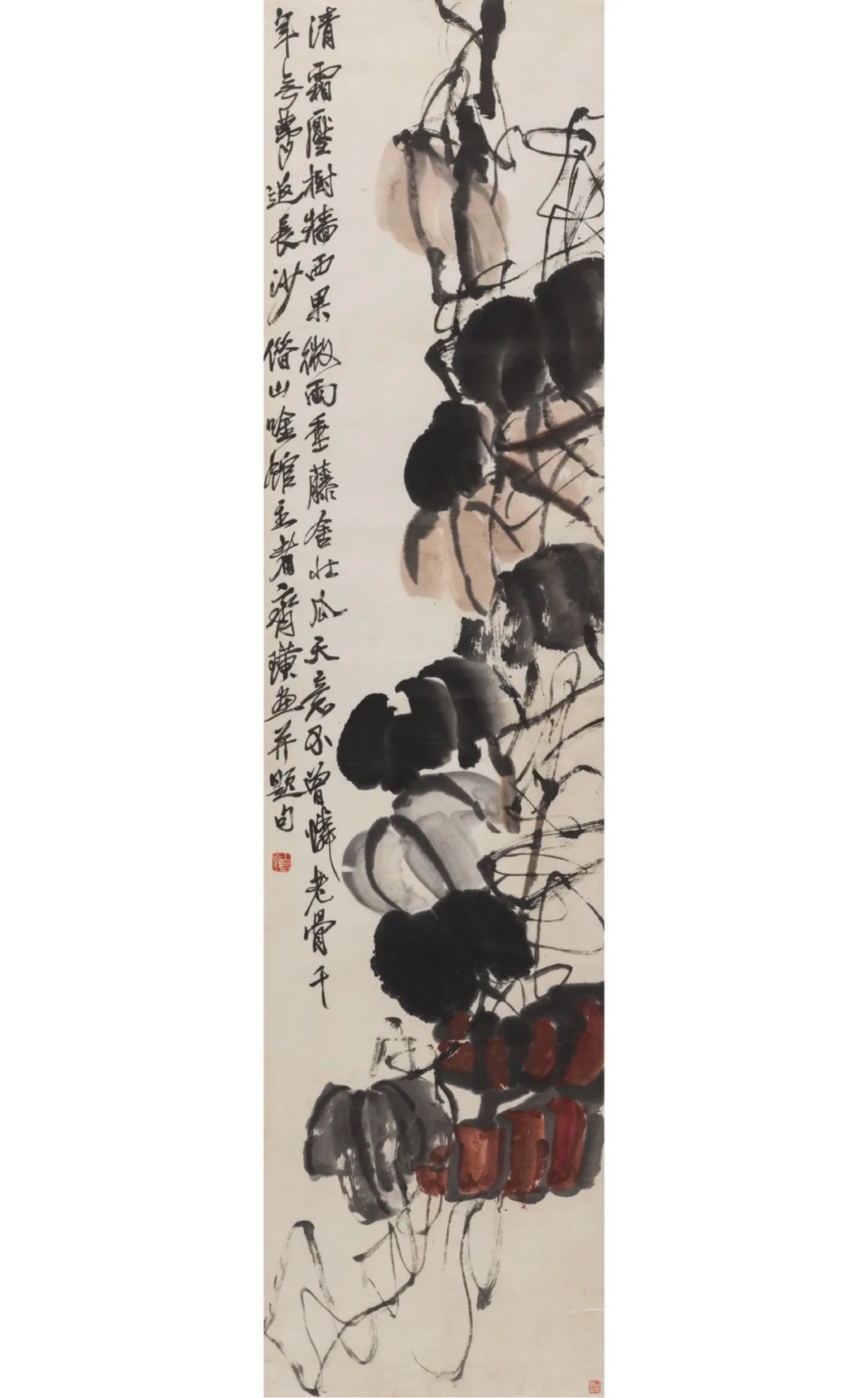 https://img10.artimg.net/public/beian/png/202507/dd5616105b0d0b517afe6d8fb106a257.png